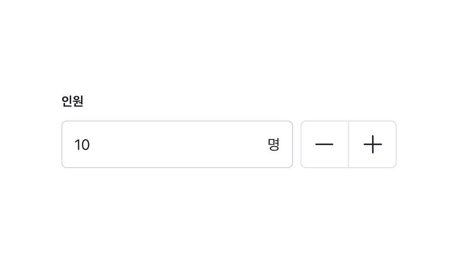 text field guideline
