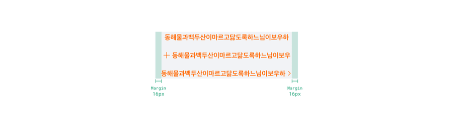 textbutton keyboard control