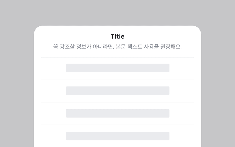actionsheet options title